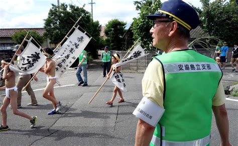 nude asian teen|Japanese Naked Festivals Keep Centuries